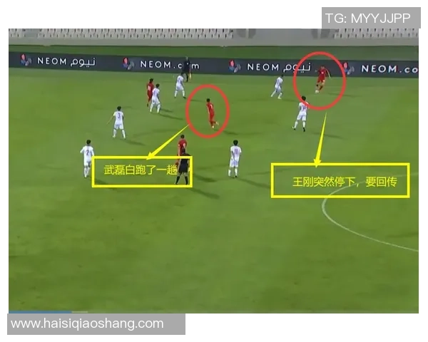 武汉足球队速度之争：如何提升竞技水平与战术执行力